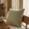 Next Matte Velvet Cushion 1 Next Matte Velvet Cushion -Louis De Poortere Shop C33 707s